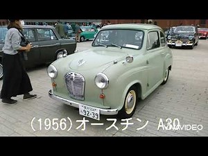 オースチンA30(1956年式)AUSTIN A30 1956model year