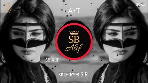 17K views · 1.2K reactions | #New_Arabic_Remix_Song_2023___Arabic_Song___Slowed_Reverb___Bass_Boosted___Arabic_Remix_Songs(20K,v) A+T ( SB AliF) | Sb Remix Alif | Facebook