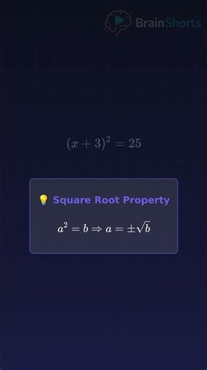 Master This Simple Quadratic Trick in Seconds!