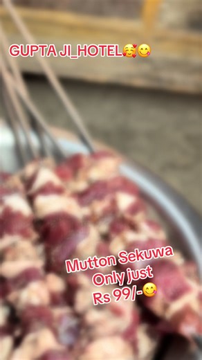 Mutton Sekuwa Delight at Gupta Ji Hotel for Just Rs 99