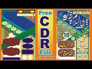 Ishtihar Cdr File Full Free Download Corel Draw 9. Corel Draw x7