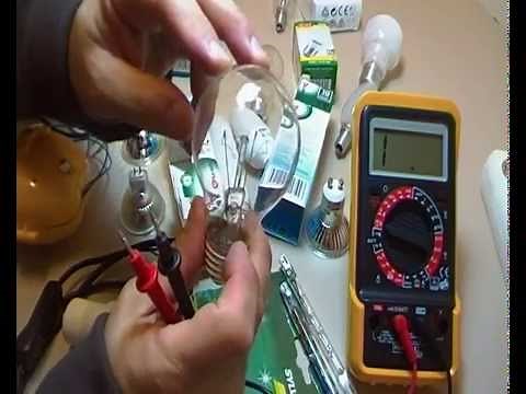 COMO COMPROBAR UNA BOMBILLA, 4 METODOS SENCILLOS