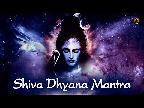 Shiva Dhyana Mantra with Lyrics | शिव ध्यान मंत्र | Meditation Mantra | Shiva Mantra