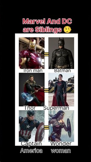 Marvel and Dc are siblings 🤥 | #funny #superheromeme #marvelvsdc #memes #marvel #dc #samesame