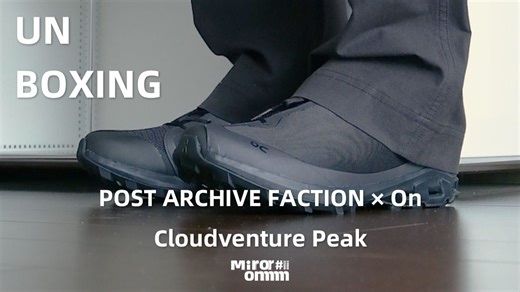 POST ARCHIVE FACTION (PAF) × On Cloudventure Peak