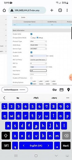 How to set up or config PPPoE |Huawei ONT | EG8141A5