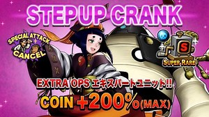 METAL SLUG ATTACK: Check out this gameplay video of the new unit "ICHIMA"! 新ユニット"イチマ"のプレイ動画を公開！ | METAL SLUG WORLD