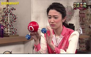 20190714 NHK高校講座 化学基礎「分子と共有結合」【生肉】