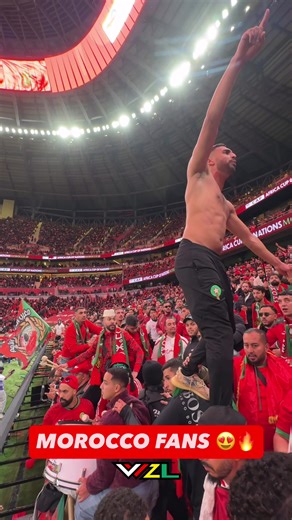 Moroccan Fans Ignite the Stands at AFCON 2025