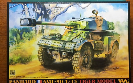 【模型测评】TIGER Model 1/35 AML-90轮式战车模型