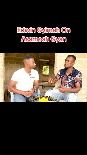 Edwin Gyimah on Asamoah Gyan 😅😅😅😅😅 | asamoah gyan goal vs south africa