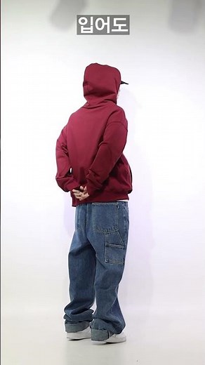 The best wide pants restaurant that only I know about