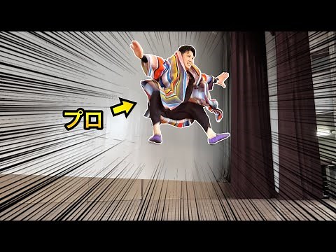 【ソーラン節】コレだけ見れば完璧です!!（運動会前の仕上げ練習、総まとめルーティン）