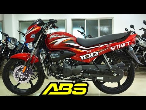 Hero Super Splendor 100 ABS BS8 New Model Launched | Price & Specs | Review On Road Price Super Spl