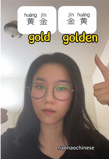 Learn Chinese with Free Daily Mandarin Classes