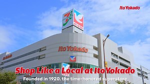 Hi everyone! Thank you so much for your continued support of Ito-Yokado. Here at Ito-Yokado, we want each of our products and services to bring more smiles to our customers' faces. Also, we want our stores to be places that our customers want to go back to because the stores make them happy. We will continue to provide a safe, worry-free, fun, and comfortable shopping experience to all our customers. Please come visit with your friends and family to experience Japanese foods and culture through 