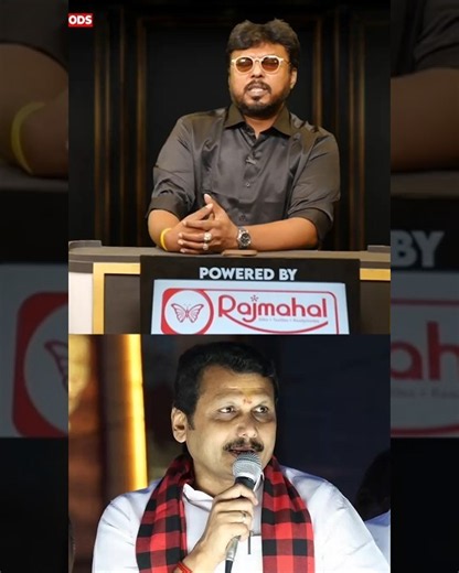 "தவறு செய்திருக்காங்கனு அர்த்தம் கிடையாது" VJ Adhavan