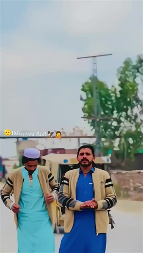 Remembering RoR: A Sweet Tribute