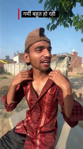 funny video 🤣#shorts #trending #shortvideo #short #videoedits #comedy #funnyshorts #shortsfeed