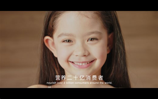 2021蒙牛企业宣传片