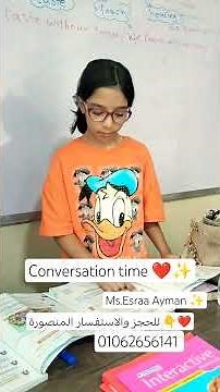 conversation time primary 4 #تعليم