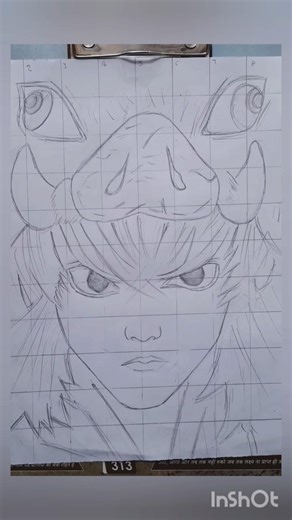 #insuko outline #drawing with #funked