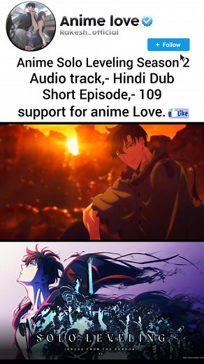 88K views · 3.2K reactions | Anime#109朗 # Solo Levelingn Season 2 | anime love | Facebook
