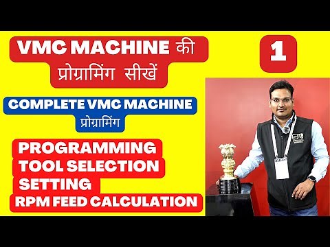 Cnc Basics: Vmc Programming - complete vmc machne programming step by step - introduction to vmc
