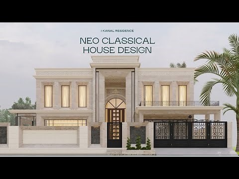 NEO CLASSICAL | HOUSE | ELEVATION | DESIGN | 1 KANAL HOUSE