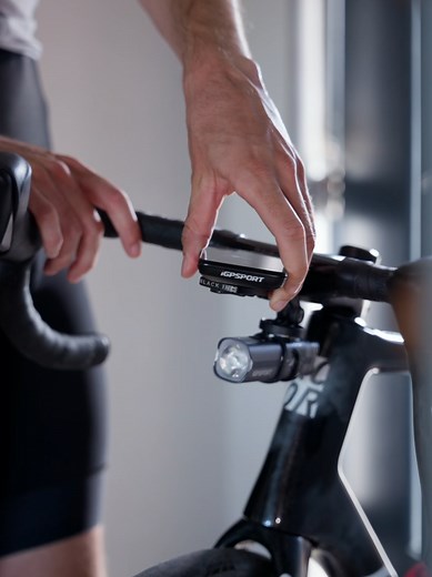 Create Your Own Cycling Adventure with iGPSPORT