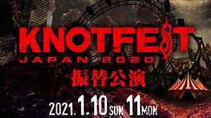Knotfest Japan [CANCELED] 2021 Lineup - Jan 10 - 11, 2021
