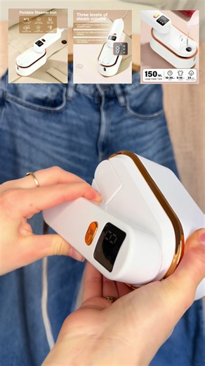 The Must-Have Garment Steamer for Effortless Style