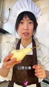 The secret recipe for apple pie made by My Little Pony s Apple mom is really delicious