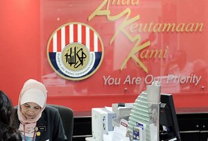 EPF pays out RM708 mln to govt additional contribution incentive to 1.4 mln members