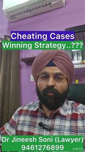 23 June False Cheating Case? Best Legal Defence Strategy | Section 420 IPC/BNS Explained 2026