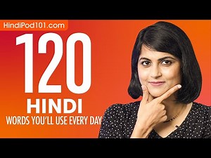 120 Hindi Words You'll Use Every Day - Basic Vocabulary #52