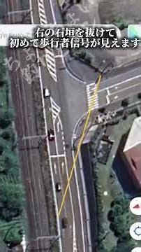 Why there is no fault even when crossing the stop line #trafficaccident #rear-endcollision