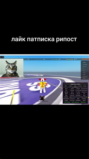 #roblox#hackers#gui#cheat#exploit @SUNSH1N3 | Roblox