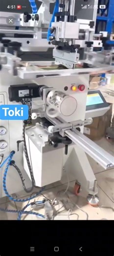 スクリーン印刷 #machine #factory #copper #manufacturing