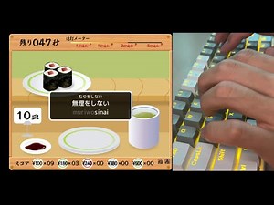 【寿司打】お手軽3000円コース［一発勝負］手元あり