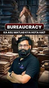 Bureaucracy Explained | Meaning, Features & Role in Governance | IAS Origin