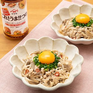 レンジでたった5分 鶏ときのこのユッケ風これうま煮 作り方・レシピ | クラシル