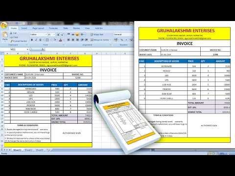 ಬಿಲ್ ಬುಕ್, ಬಿಲ್ ಬುಕ್ ರಸಿದಿ ms excel ನಲ್ಲಿ ಮಾಡುವುದು ಹೇಗೆ? How to make invoice in ms excel, Data Entry