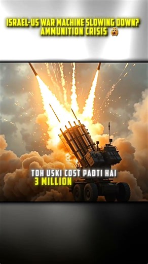 Israel is out of ammunition 😱#prashantdhawan #israel #iranwar #geopolitics #usa