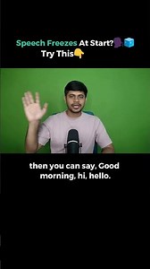How To Avoid Speech Blocks At Start?✅