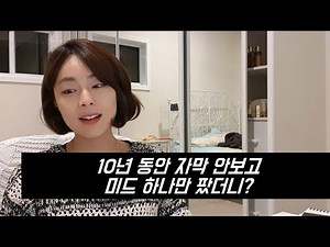 Why you should watch it without subtitles