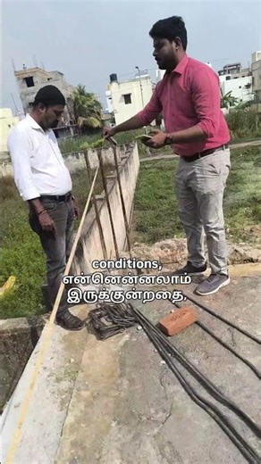PMC Site Visit at Pallikaranai | Architect–Engineer Site Discussion | Real Construction Work #viral