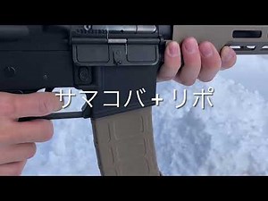 EG1000 サマリウムコバルトモーター サマコバ セミロック比較