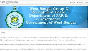 West Bengal Group D Recruitment 2017 Results: wbgdrb.in पर जारी हुआ परिणाम