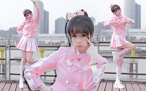 超绝ooooooook的甜美翻跳!！青春有你2主题曲yes！ok！